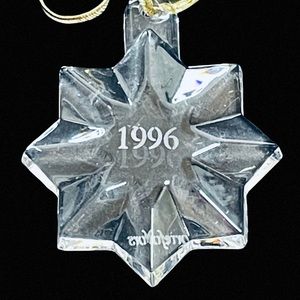 Vintage 1996 Orrefors Crystal Clear Snowflake Christmas Tree Ornament